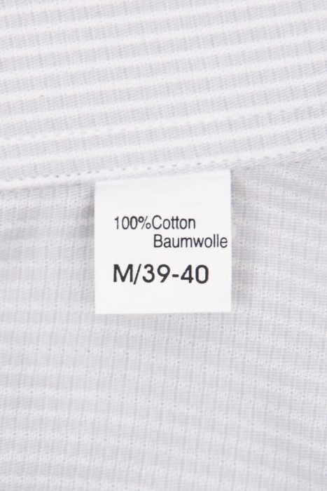 рубашка  из хлопка спереди