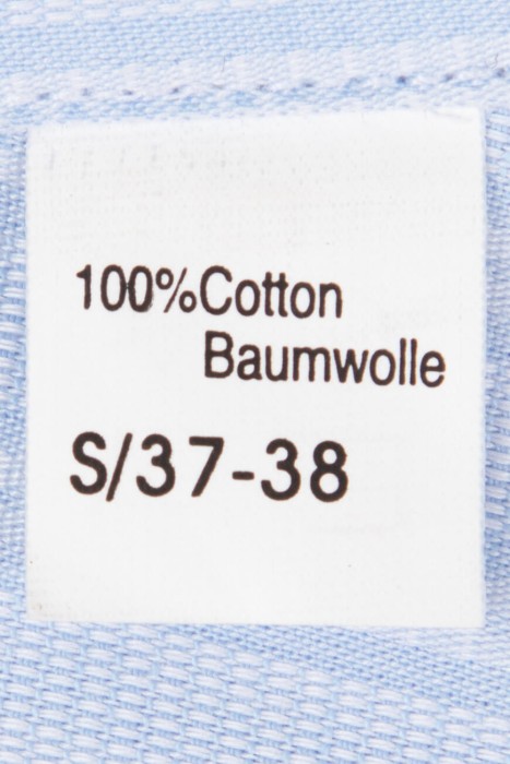 Продукция для мужчин фото