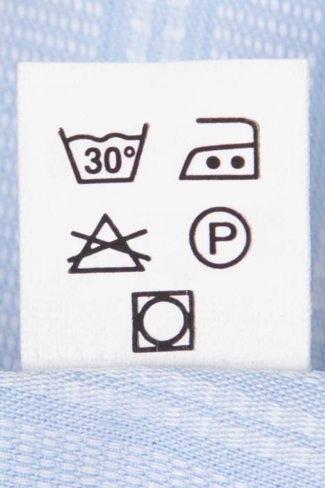 рубашка  классического стиля с лицевой стороны