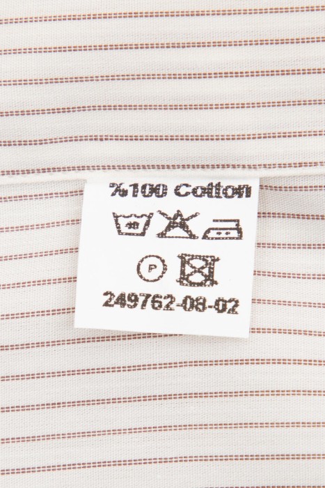 рубашка  из хлопка спереди