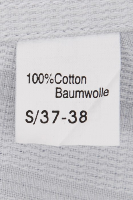 рубашка  из хлопка спереди