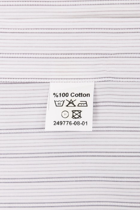 рубашка  из хлопка спереди