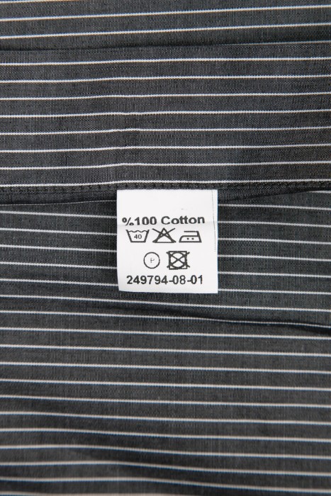 рубашка  из хлопка спереди