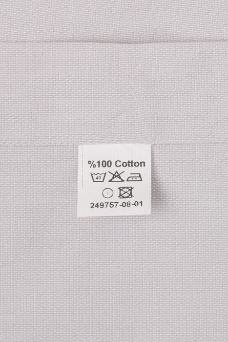 Продукция для мужчин фото