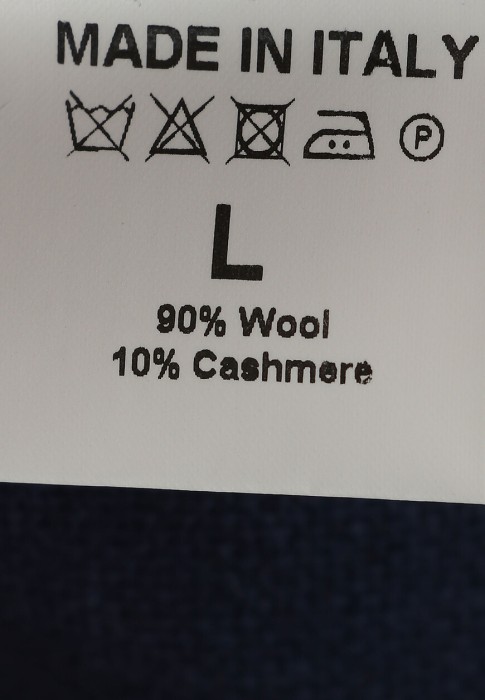 рубашка  для взрослого возраста с изнаночной стороны