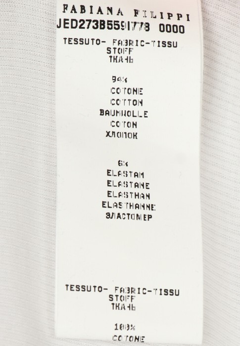 рубашка  из проверенных материалов спереди