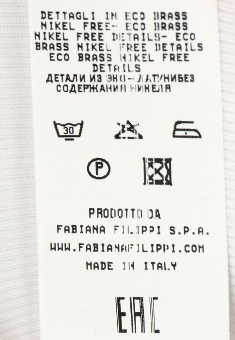 Продукция для женщин фото