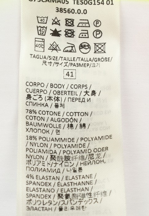 рубашка  универсального стиля с лицевой стороны