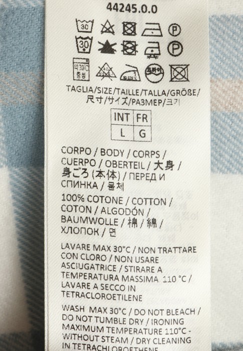 рубашка  для взрослого возраста с изнаночной стороны