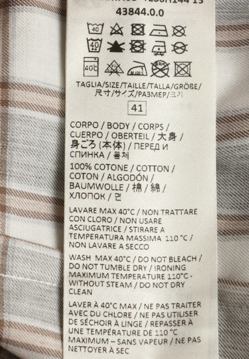 Продукция для мужчин фото