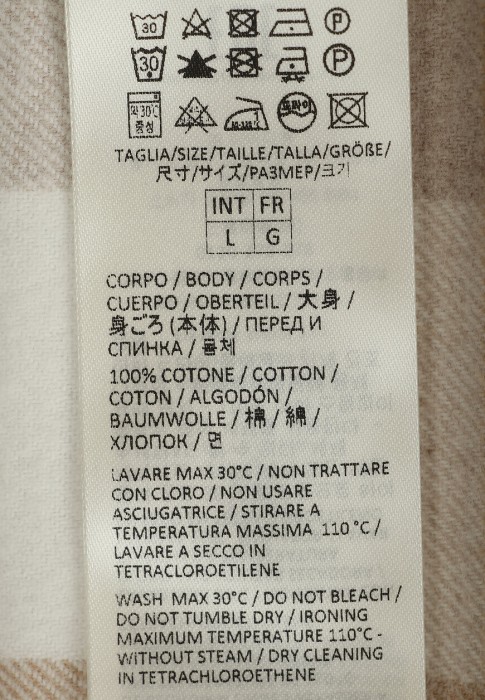 рубашка  на сезон этого года фотография