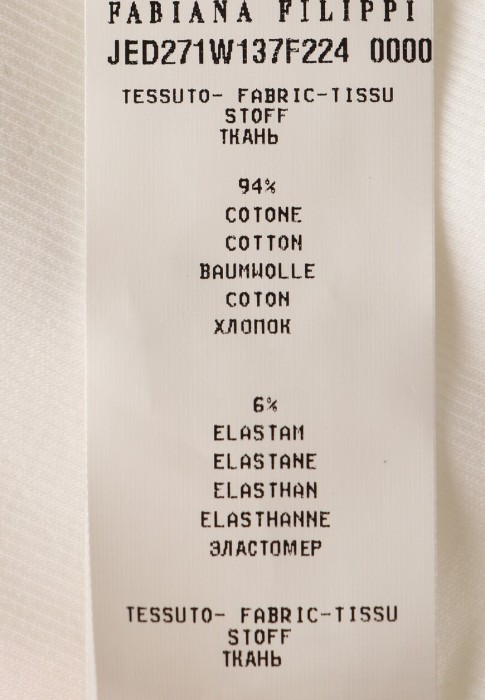 рубашка  универсального стиля с лицевой стороны