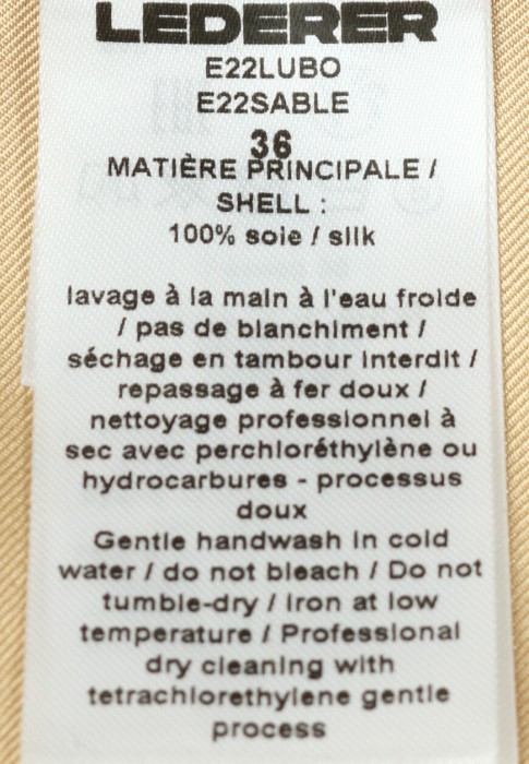 рубашка  универсального стиля с лицевой стороны