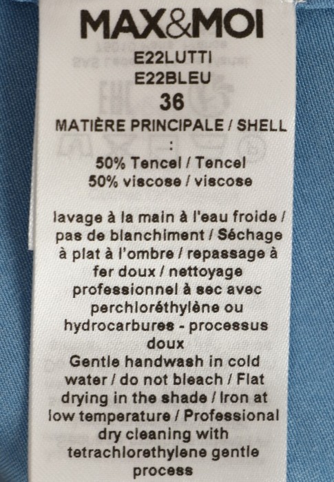 рубашка  из проверенных материалов спереди