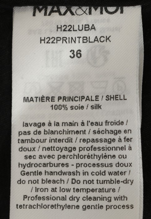 Продукция для женщин фото