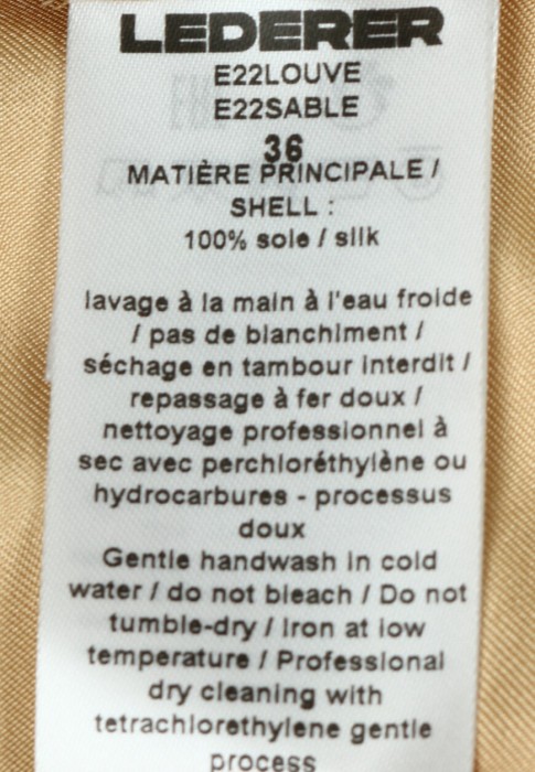 рубашка  универсального стиля с лицевой стороны