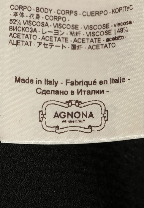 рубашка  универсального стиля с лицевой стороны