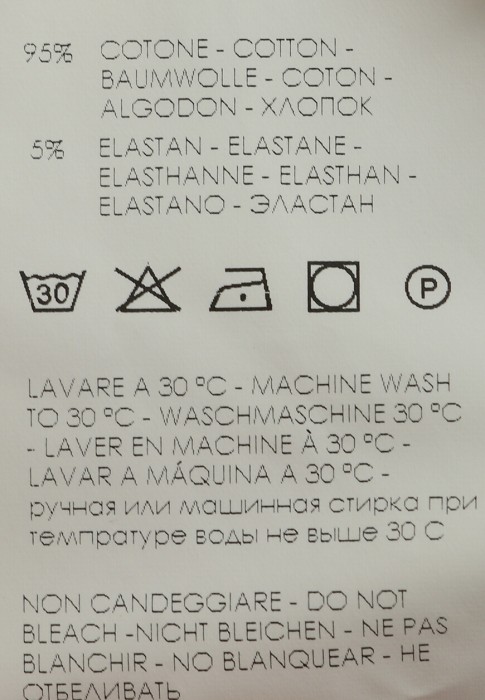 Продукция для женщин фото