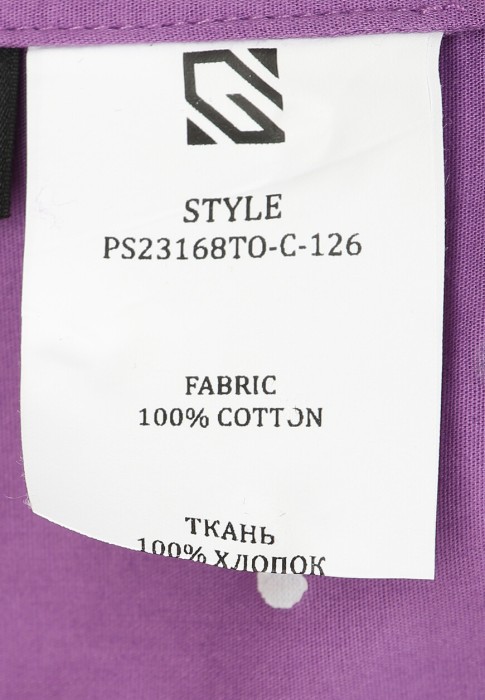 рубашка  универсального стиля с лицевой стороны