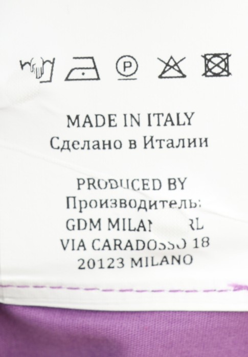 рубашка  для взрослого возраста с изнаночной стороны