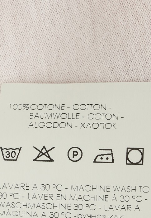 Товар белого цвета с внутренней стороны