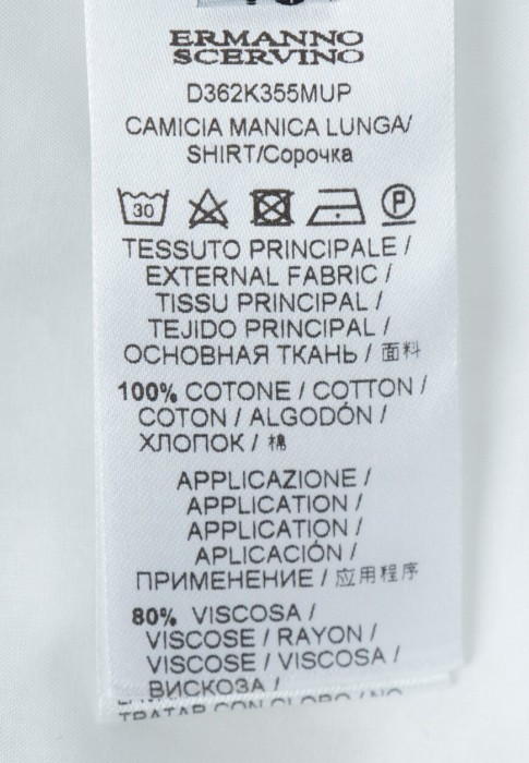 рубашка  универсального стиля с лицевой стороны