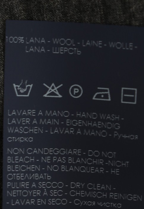 рубашка  из проверенных материалов спереди