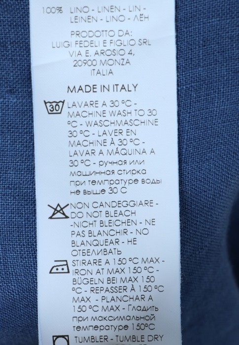 рубашка  из проверенных материалов спереди