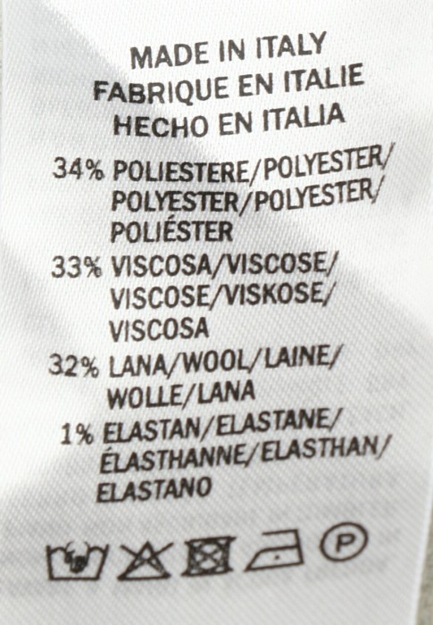 рубашка  из проверенных материалов спереди