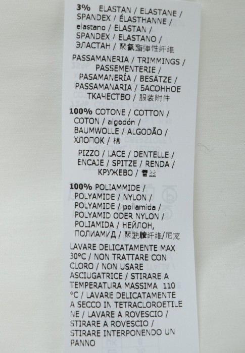 рубашка  универсального стиля с лицевой стороны