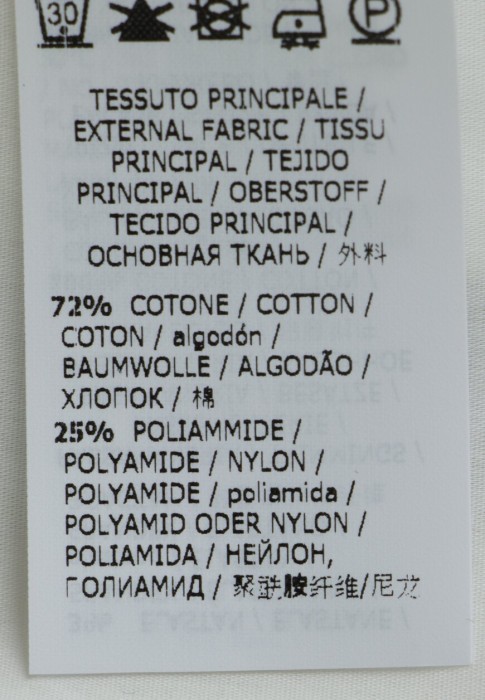 рубашка  для взрослого возраста с изнаночной стороны