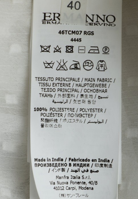 рубашка  универсального стиля с лицевой стороны