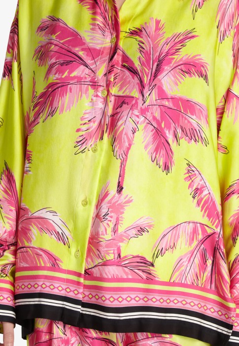 Товар желтого цвета с внутренней стороны