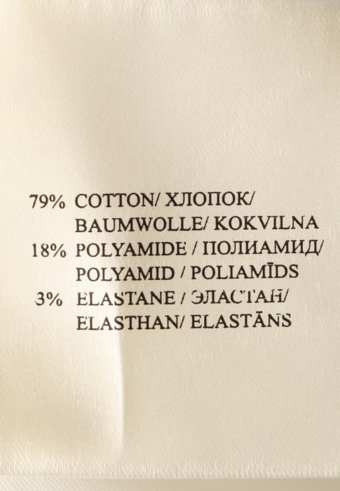 рубашка  из проверенных материалов спереди