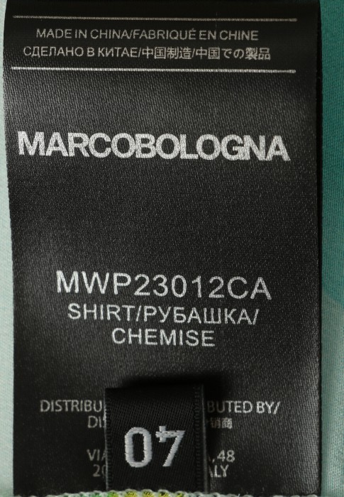 Продукция для женщин фото