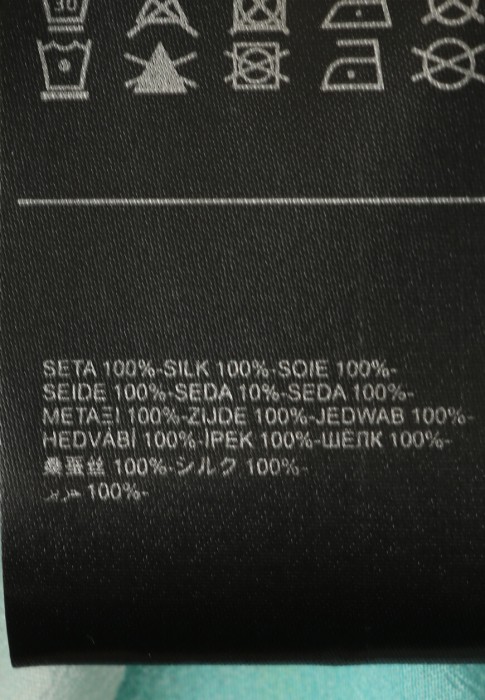 рубашка  универсального стиля с лицевой стороны