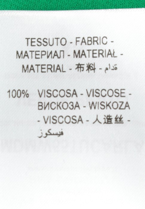 рубашка  из проверенных материалов спереди