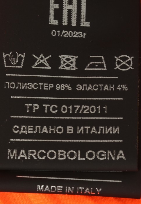 рубашка  универсального стиля с лицевой стороны