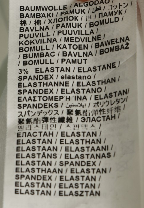 рубашка  универсального стиля с лицевой стороны