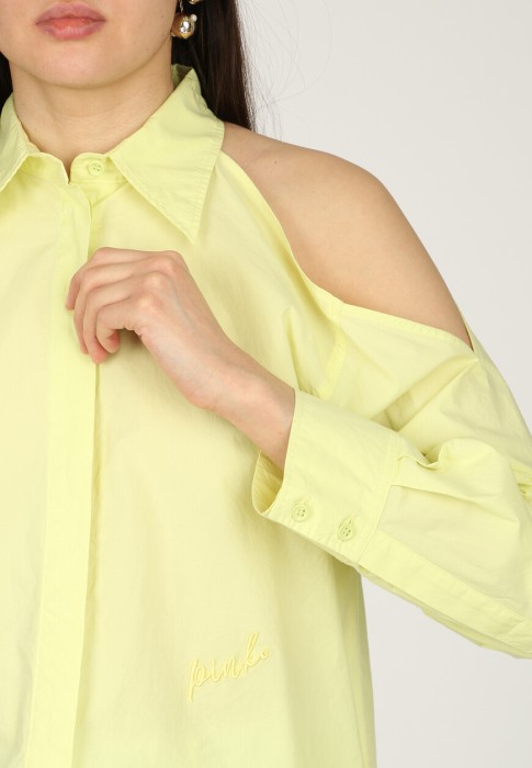 Товар зеленого цвета с внутренней стороны