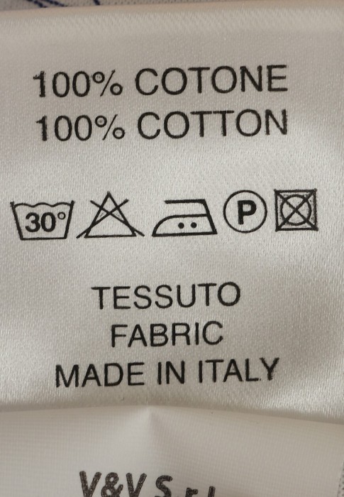 рубашка  из проверенных материалов спереди