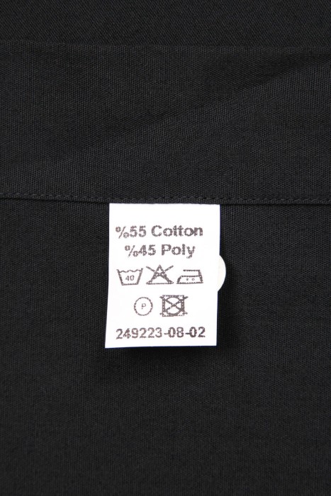 рубашка  из проверенных материалов спереди