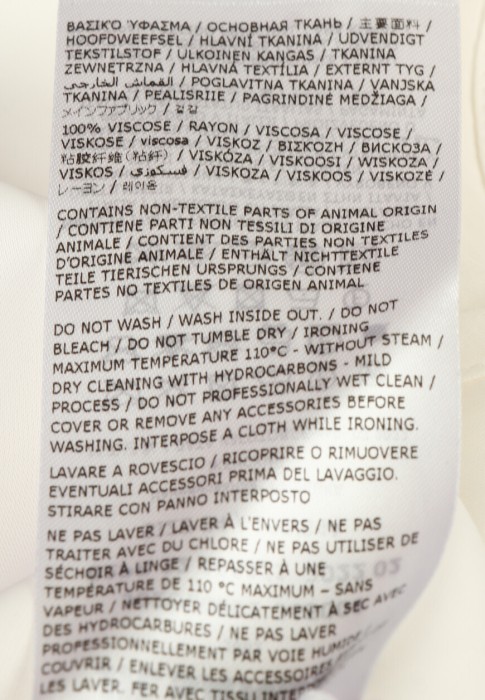 рубашка  универсального стиля с лицевой стороны