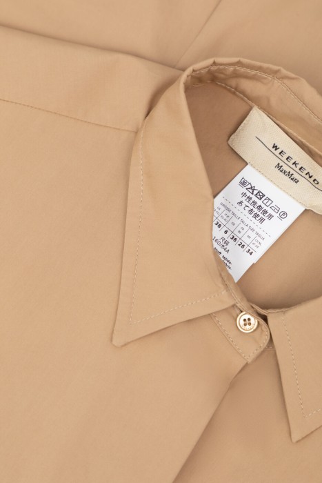 рубашка  из хлопка спереди