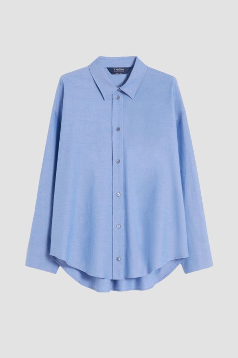 Товар голубого цвета с внутренней стороны