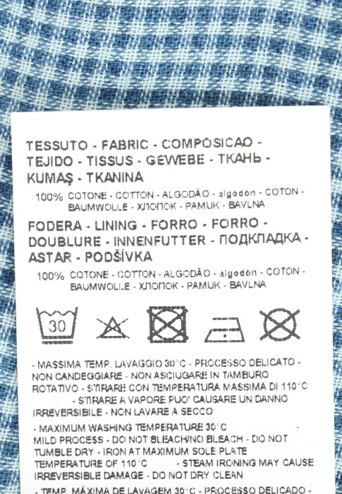 рубашка  универсального стиля с лицевой стороны