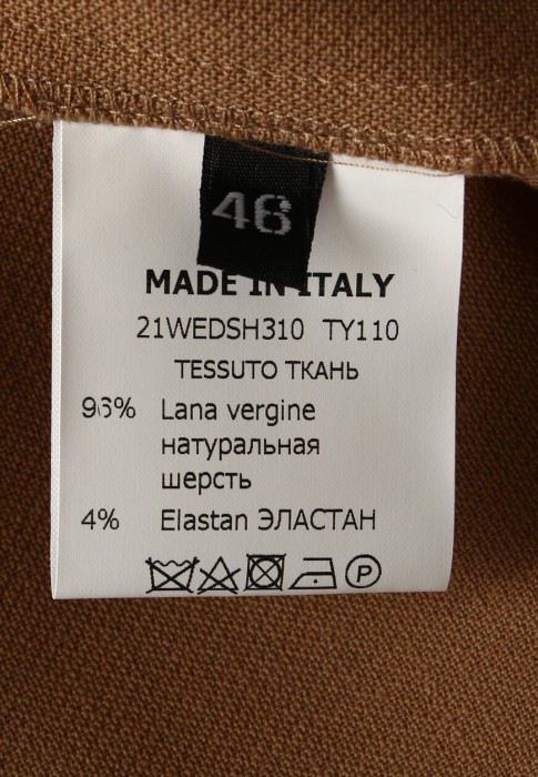 рубашка  из италии вид сбоку