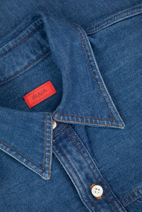 рубашка  из хлопка спереди