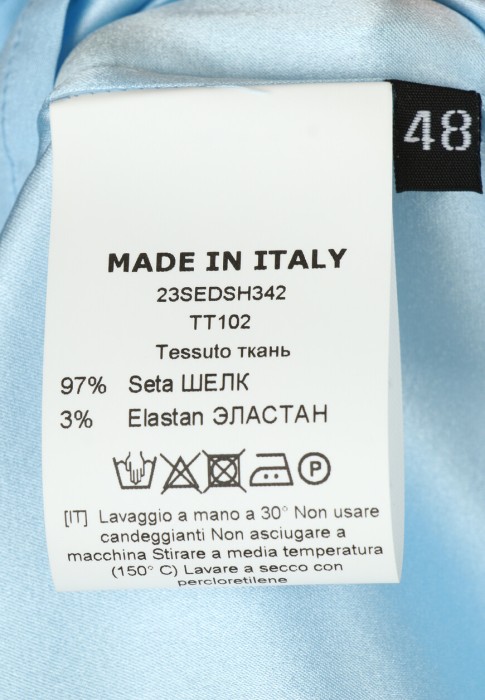 рубашка  из проверенных материалов спереди