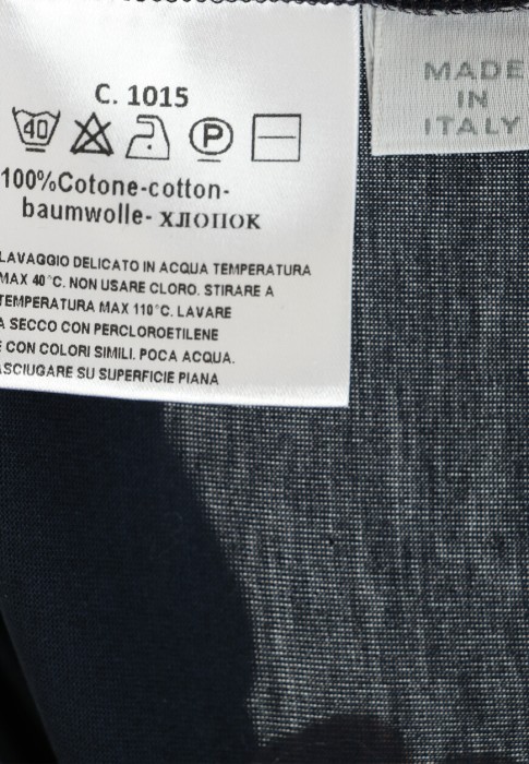 рубашка  из проверенных материалов спереди